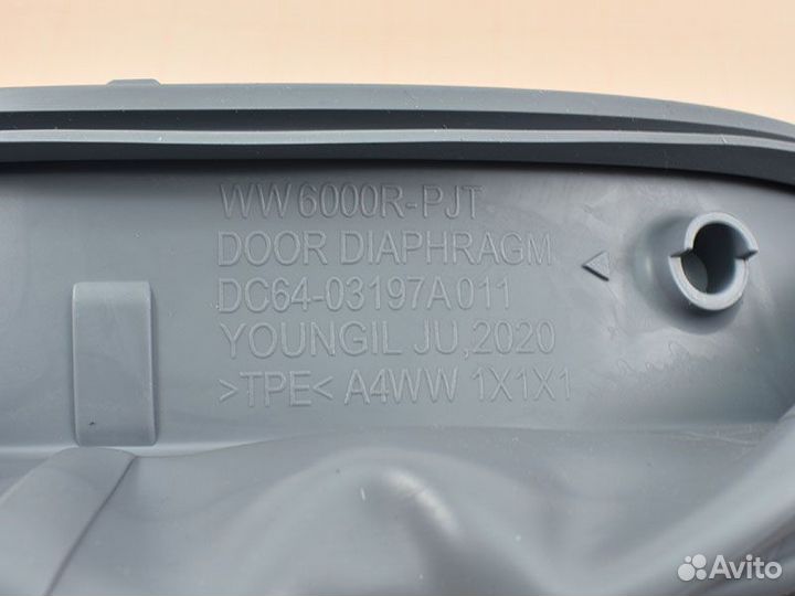 Манжета люка Samsung, код DC64-03197A