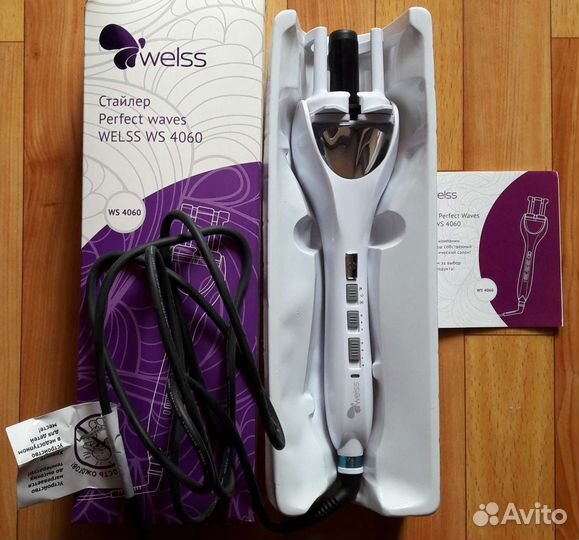 Щипцы для завивки, стайлер Perfect waves