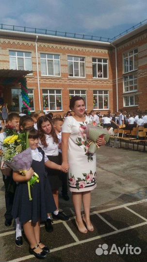 Репетитор по географии