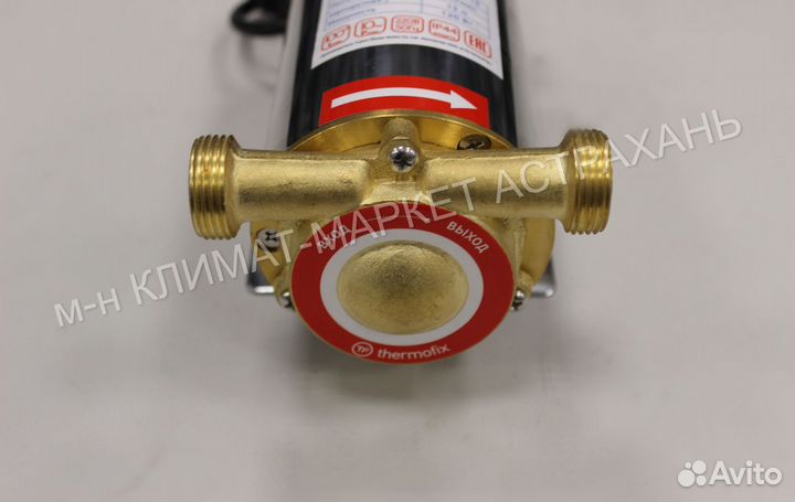 Насос повышения давления Thermofix вр-120-15