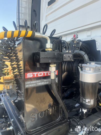 Гидравлика на тягач Гидрофткацтя тягачей