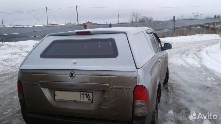 Кунг пластиковый крышка Ссанг Йонг Актион Спорт