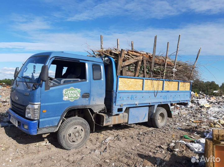 Вывоз строительного мусора