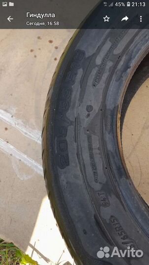 КАМА Breeze 205/65 R15