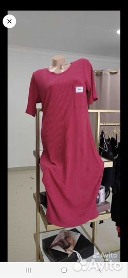 Платье лапша