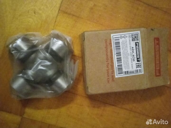 Запчасти на ssangyong actyon new