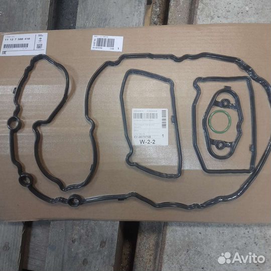 Крышка гбц bmw x1