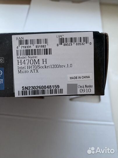 Материнская плата gicabyte H470M H LGA 1200