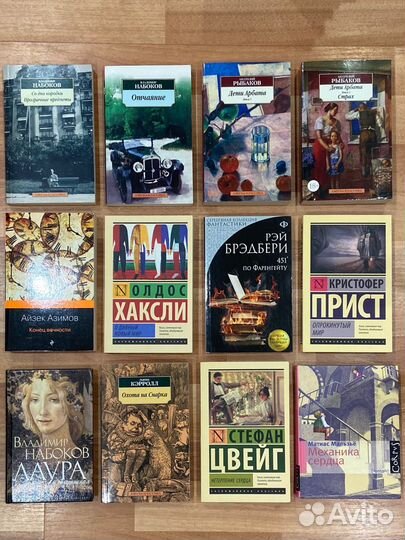 Книги в мягких обложках