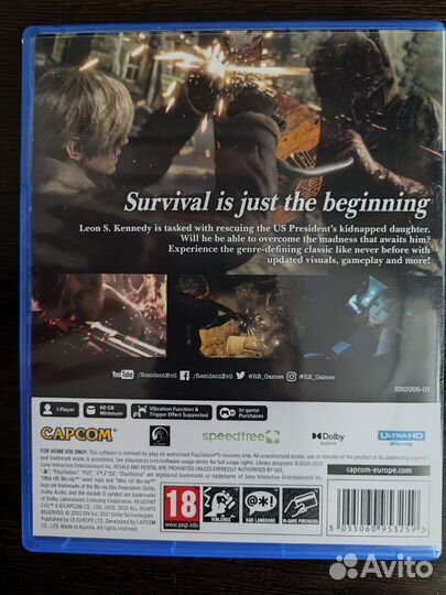 Resident evil 4 remake ps5