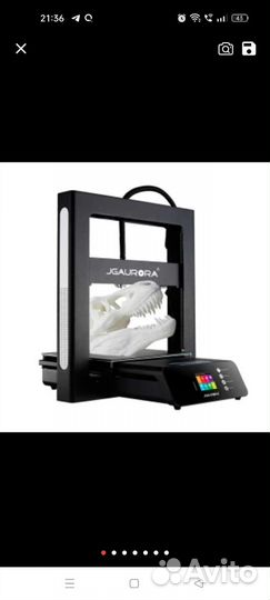 3d принтер
