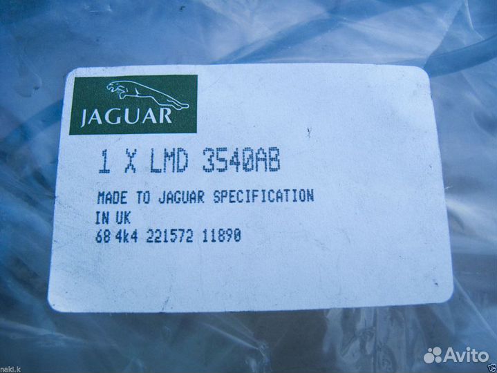 Жгут радиотелефона Motorola International 2200