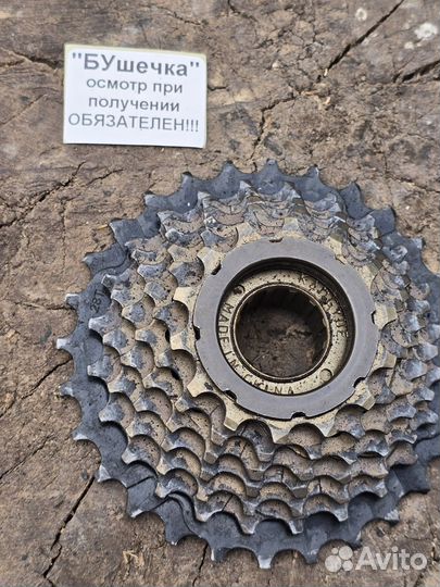 Трещетка 7 скоростей (Б/У) 027