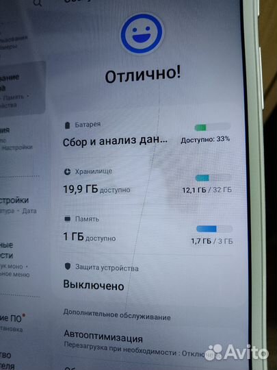 Samsung Galaxy Tab a7 lite (3/32gb) sm-t225 lte