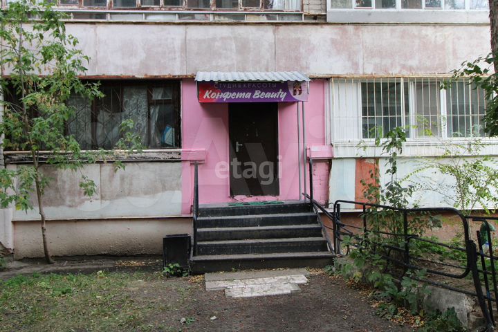 Продам офисное помещение, 15 м²