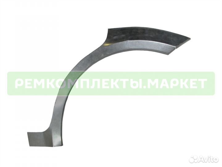 Кузовная арка Фокус 2 правая