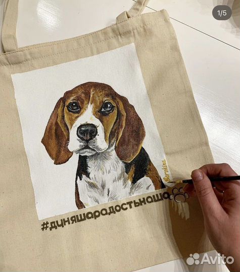 Роспись одежды и рисунок на ткани