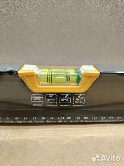 Новый уровень Inforce 2 метра