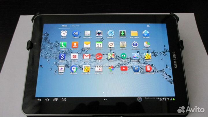 Samsung galaxy tab 7.7