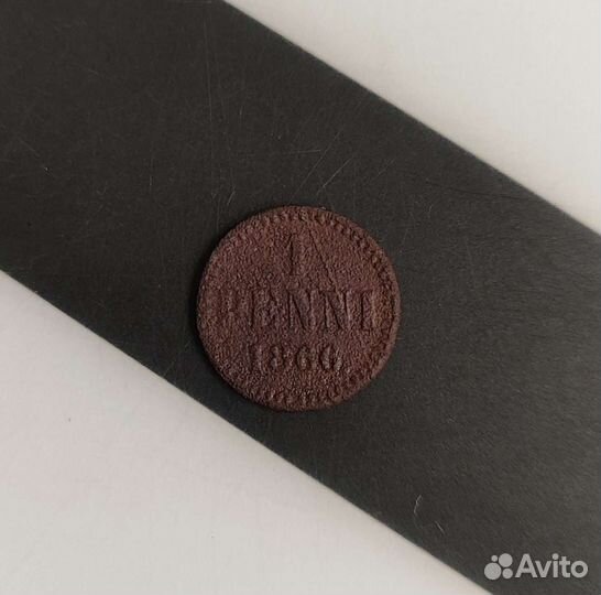 1 пенни 1866