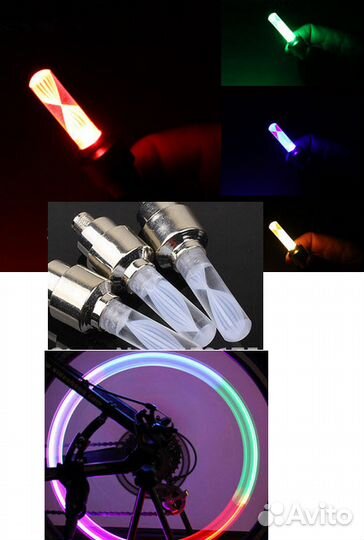 Измеритель длины цепи и грипсы лента анти прокол