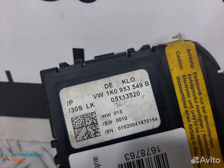 Подушка безопасности Volkswagen Touran 2004