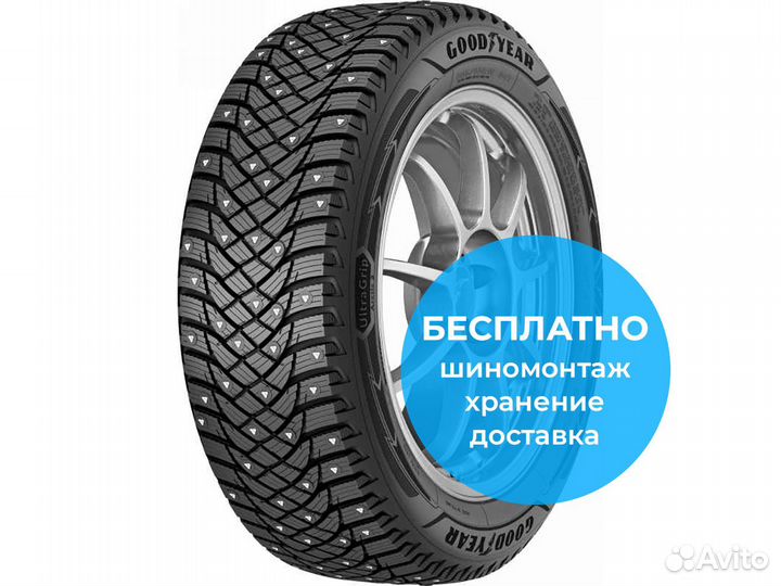 Goodyear Ultra Grip Ice Arctic 2 SUV 275/45 R21 110T