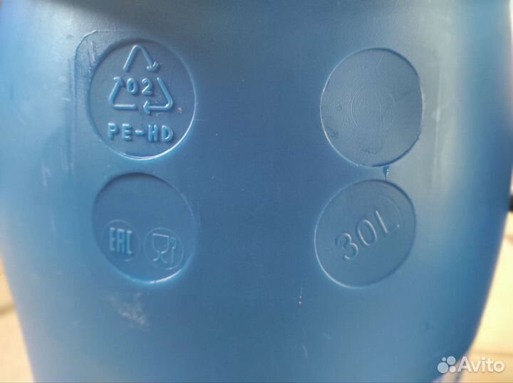 Бочка пластиковая