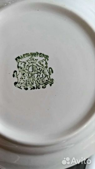 Тарелки Каменный брод 1876