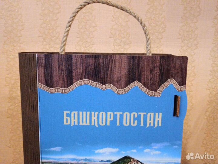 Коробки для подарков