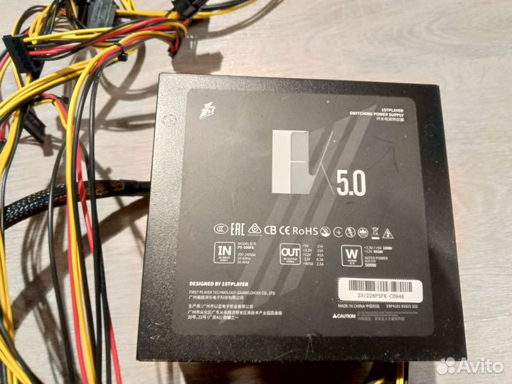 Блок питания для пк 500w