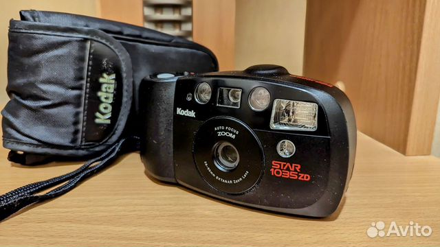 Фотоаппарат Kodak Star 1035 ZD