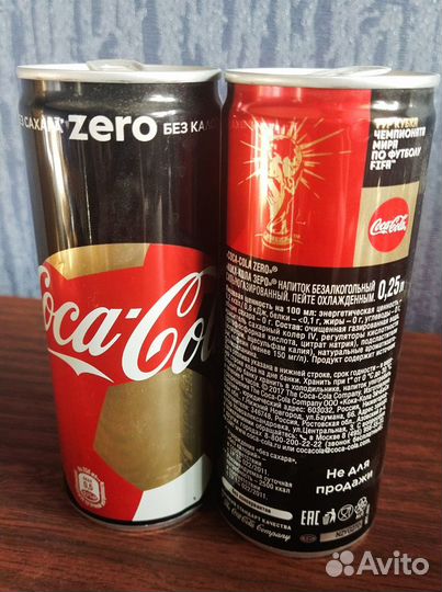 Банки коллекционные (кока-кола, пепси и др.)