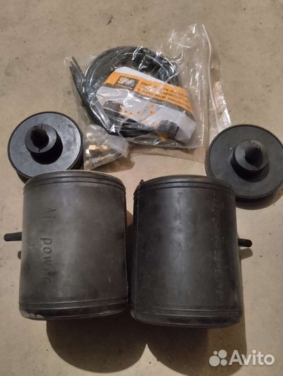 Продам пневмобаллоны