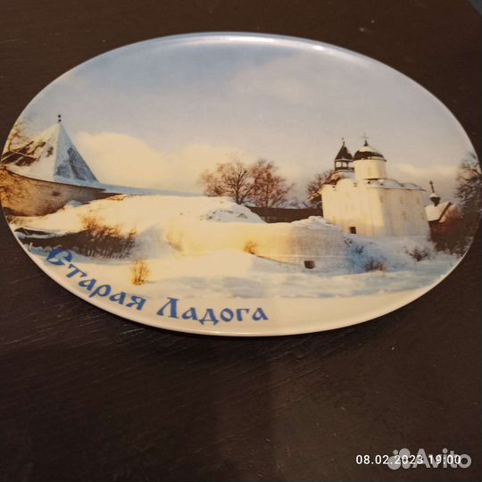 Настенная тарелка