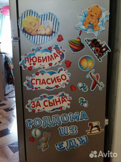 Магниты на машину 2 набора