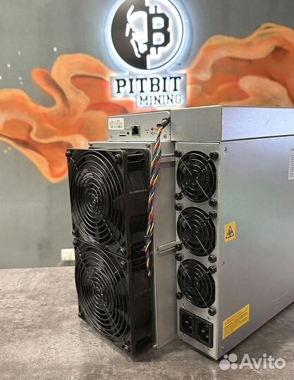 Antminer L7 9050 mh