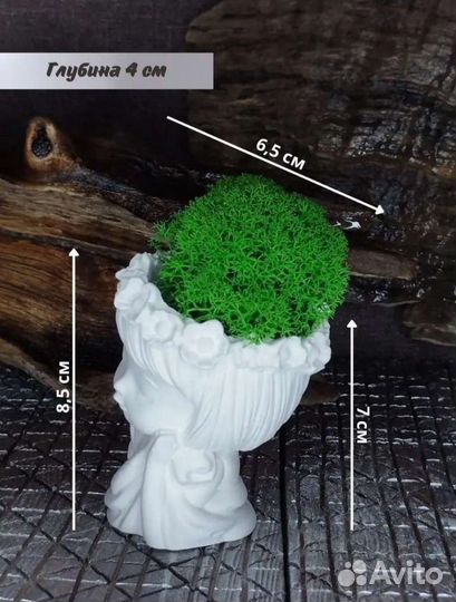 Композиция из сухоцветов