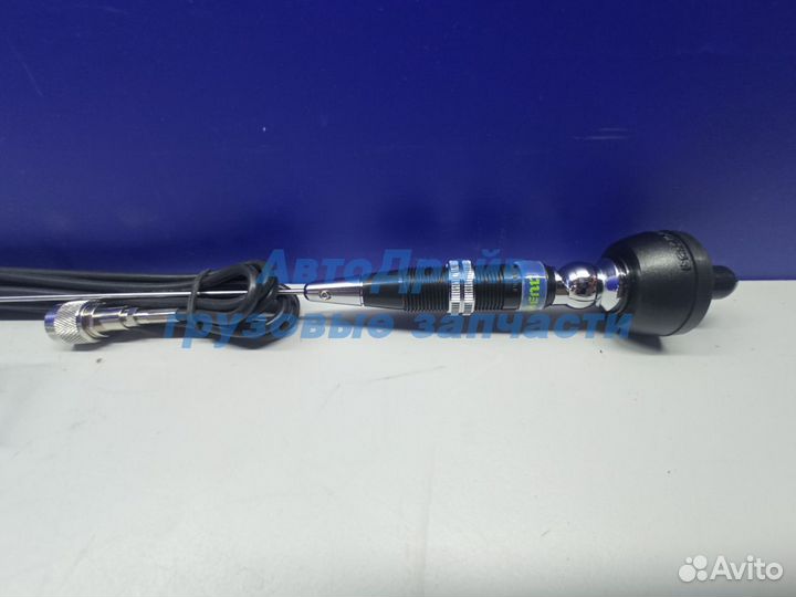 Антенна врезная Президент Hawaii 72 см