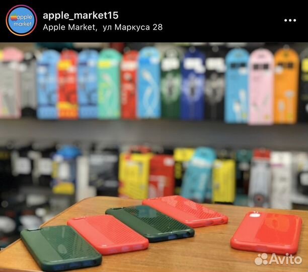 Карбоновые чехлы на iPhone 5/6/7/X