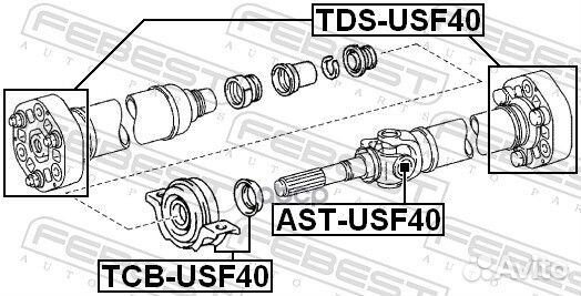 Крестовина карданного вала 24.5x74.5 Lexus