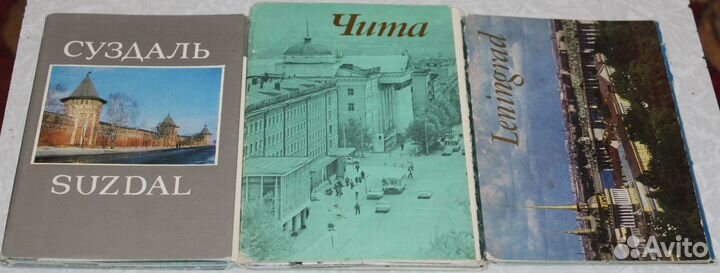 Наборы открыток