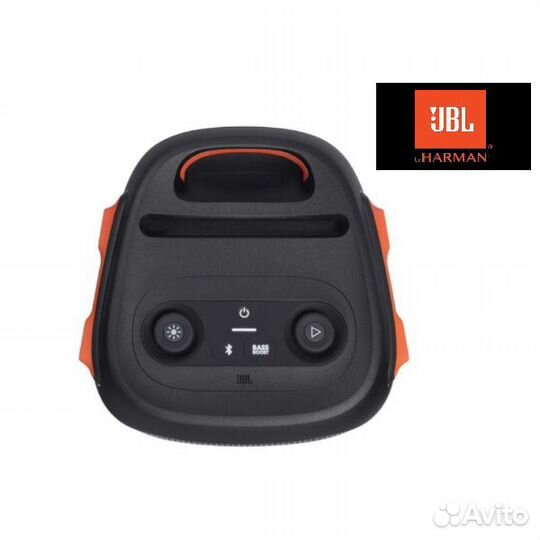 JBL PartyBox 110