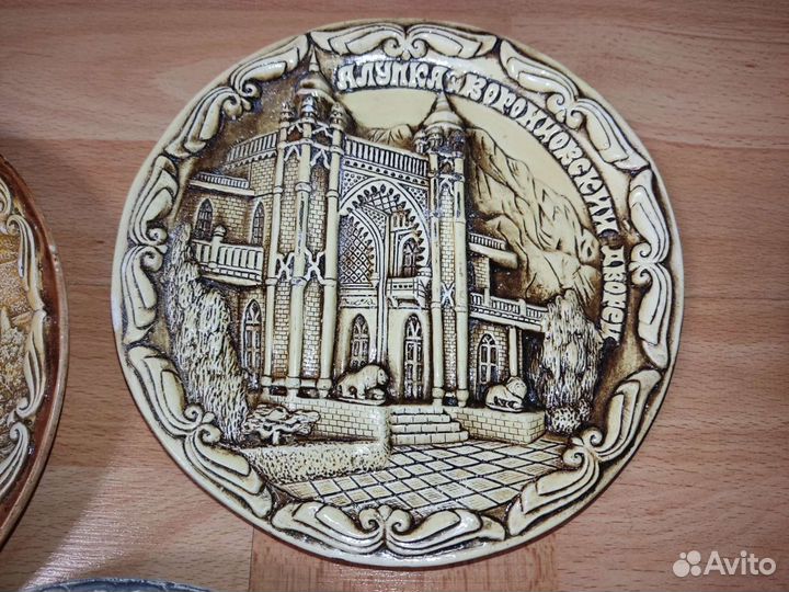 Настенная тарелка