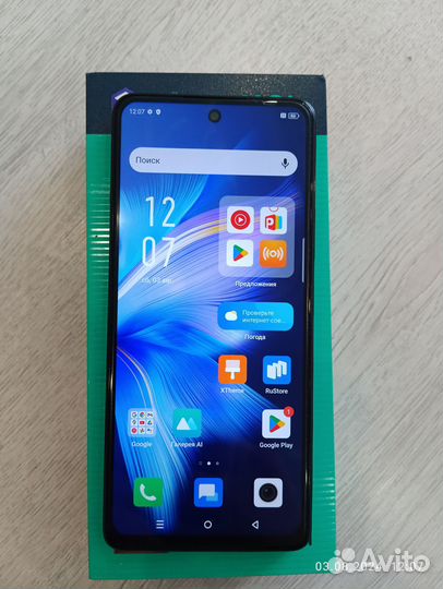 Infinix Note 30, 8/128 ГБ