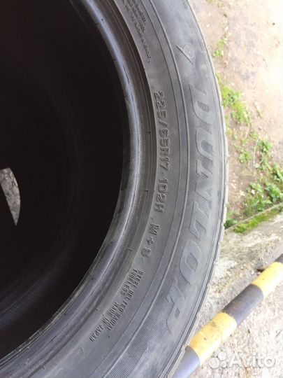 Dunlop Grandtrek AT1 225/65 R17