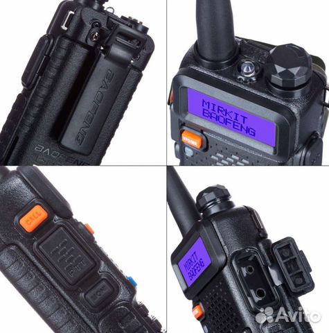 Рация Baofeng UV-5R 8W