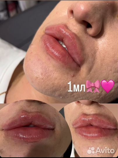 Косметолог