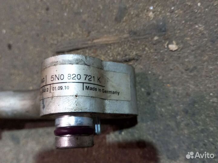 Трубка кондиционера VW Tiguan 1