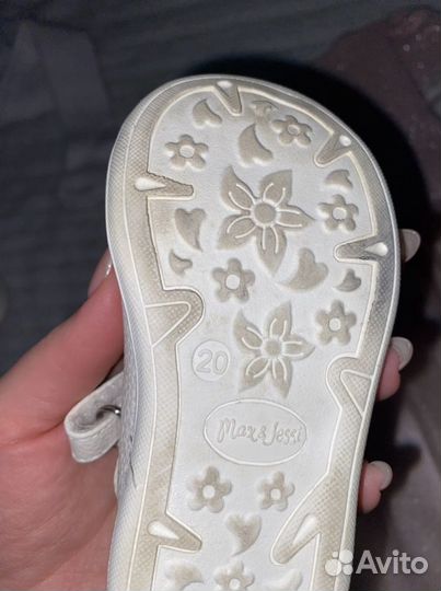 Платье